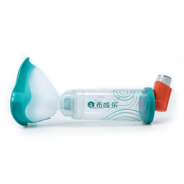 Plastic Respiratory Aerosol Chamber Medication Inhalation Devices For Patients